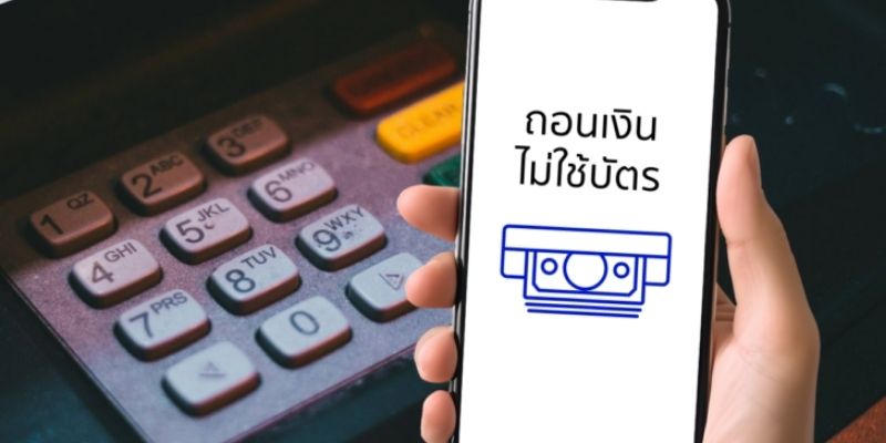 วิธีแก้ไขเมื่อถอนเงิน We88 ไม่สำเร็จ