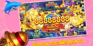 ระดับการเล่นในเกมยิงปลามังกร